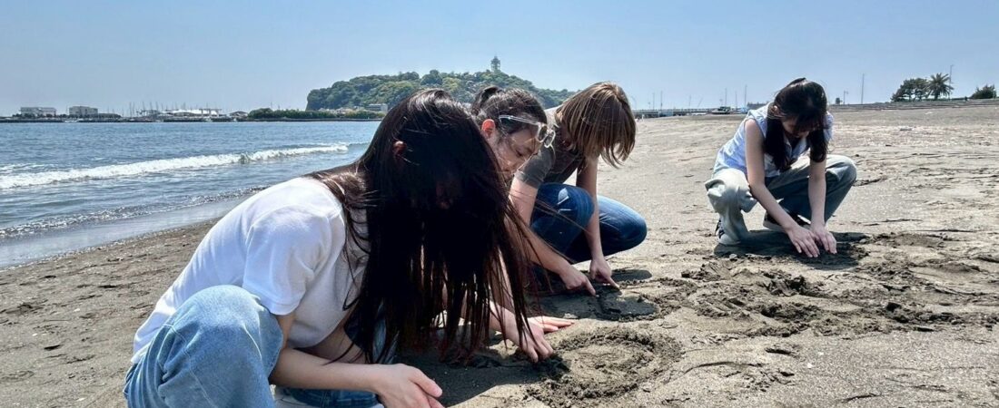 sandhearts